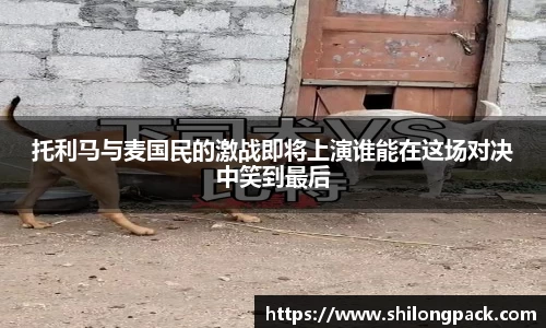 bwin必赢官方网站