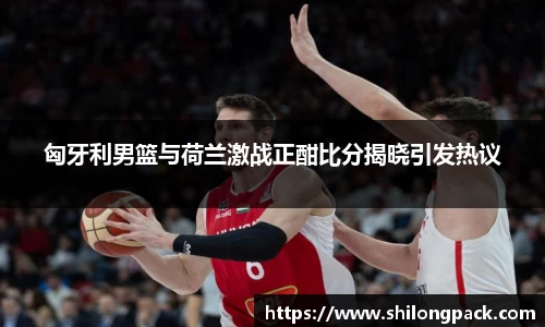 bwin必赢官方网站