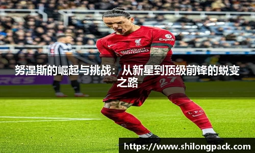 bwin必赢官方网站