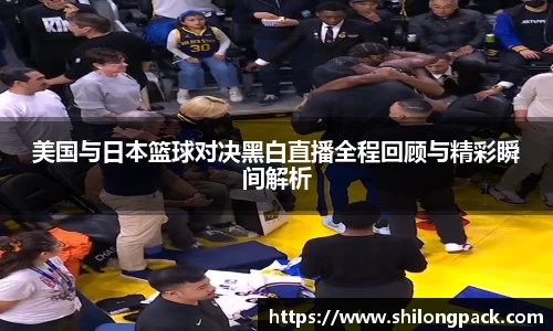 bwin必赢官方网站